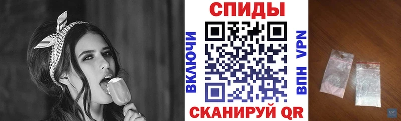 Amphetamine VHQ  MEGA онион  мориарти какой сайт  Улан-Удэ 