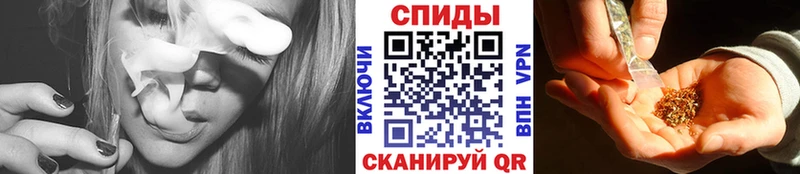 что такое   Улан-Удэ  БУТИРАТ 99% 
