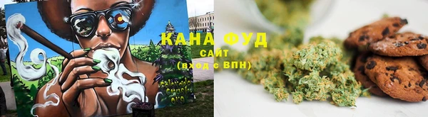 таблы Белоозёрский