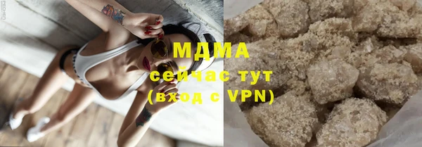 не бодяженный Баксан