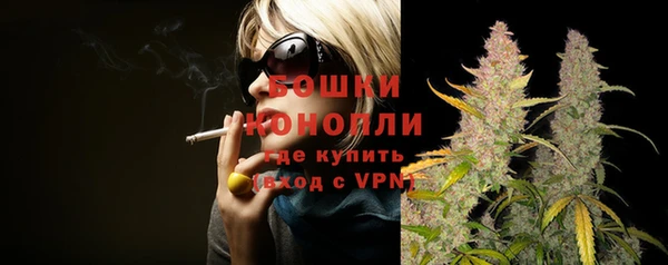 метамфетамин Балахна