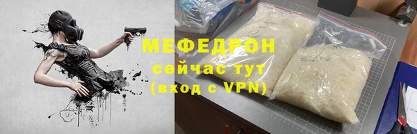 не бодяженный Баксан