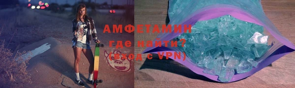 не бодяженный Баксан