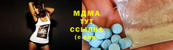 не бодяженный Баксан