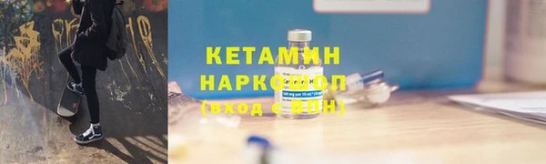 не бодяженный Баксан