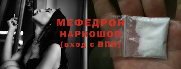 не бодяженный Баксан