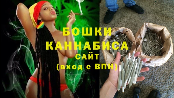 apvp Беломорск
