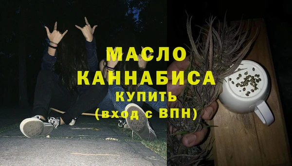 не бодяженный Баксан