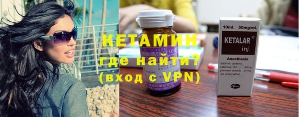 не бодяженный Баксан
