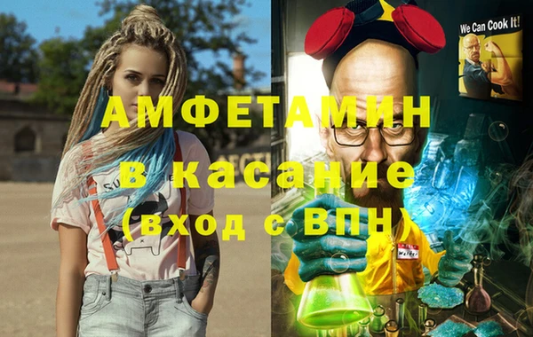 не бодяженный Баксан