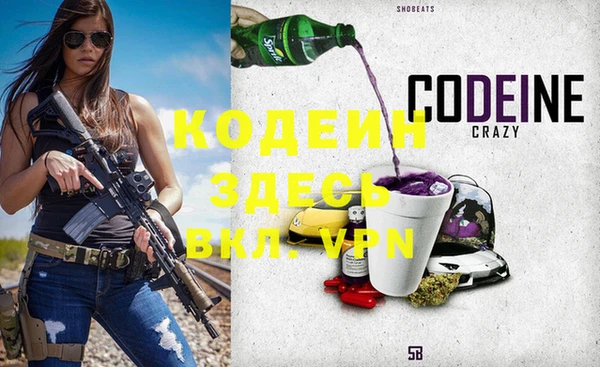 не бодяженный Баксан