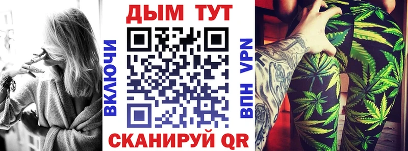 Марихуана ГИДРОПОН  наркота  Улан-Удэ 